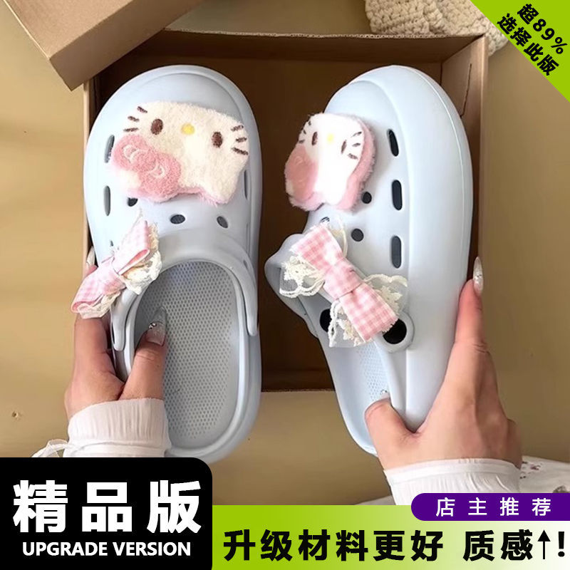 Clogs Plataforma 3D Hello Kitt - Women'S Shoes Y2K avaliação e preço