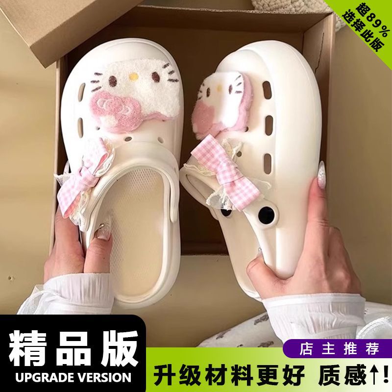 Clogs Plataforma 3D Hello Kitt - Women'S Shoes Y2K avaliação e preço
