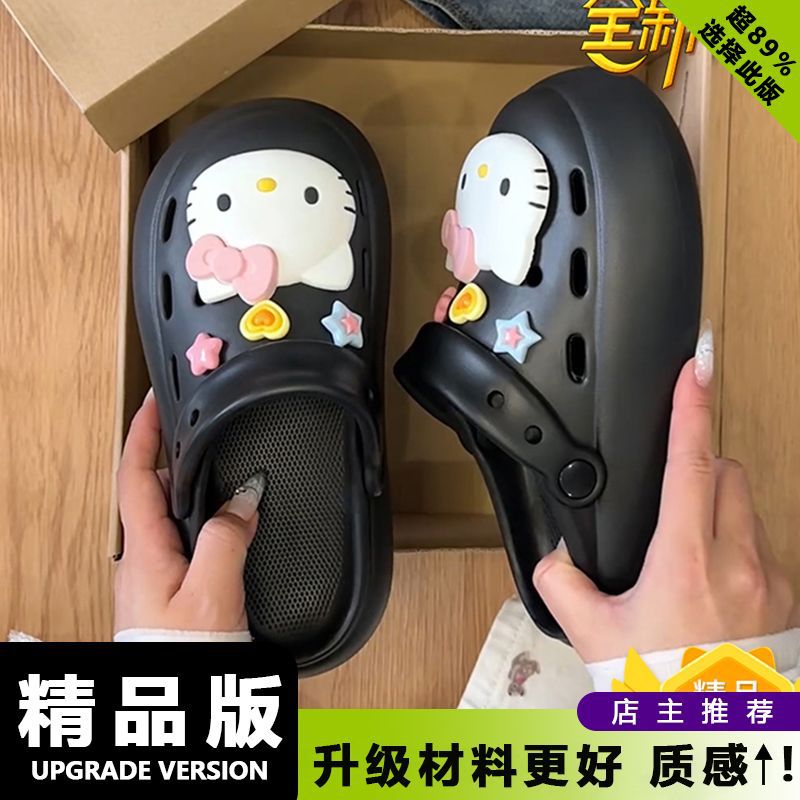 Clogs Plataforma 3D Hello Kitt - Women'S Shoes Y2K avaliação e preço