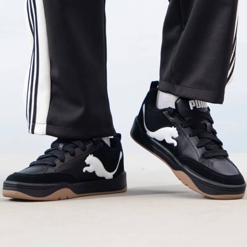 Tênis PUMA Unissex Park Lifest - Women Shoes Hong Kong avaliação e preço